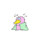 かものはしカモ…（個別スタンプ：29）