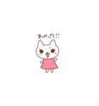 桃色の服の白いねこ（個別スタンプ：3）