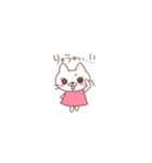 桃色の服の白いねこ（個別スタンプ：7）