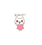 桃色の服の白いねこ（個別スタンプ：8）