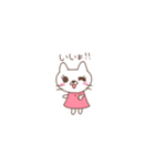 桃色の服の白いねこ（個別スタンプ：10）