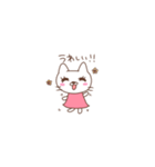 桃色の服の白いねこ（個別スタンプ：13）