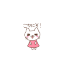 桃色の服の白いねこ（個別スタンプ：16）