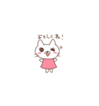桃色の服の白いねこ（個別スタンプ：17）