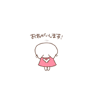 桃色の服の白いねこ（個別スタンプ：19）