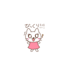 桃色の服の白いねこ（個別スタンプ：22）