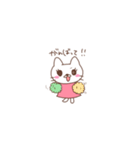 桃色の服の白いねこ（個別スタンプ：23）