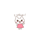 桃色の服の白いねこ（個別スタンプ：26）