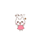 桃色の服の白いねこ（個別スタンプ：28）