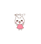 桃色の服の白いねこ（個別スタンプ：29）