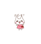 桃色の服の白いねこ（個別スタンプ：30）