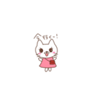 桃色の服の白いねこ（個別スタンプ：31）