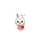 桃色の服の白いねこ（個別スタンプ：32）