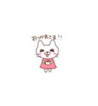桃色の服の白いねこ（個別スタンプ：33）
