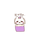 桃色の服の白いねこ（個別スタンプ：36）