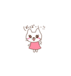 桃色の服の白いねこ（個別スタンプ：37）