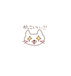 桃色の服の白いねこ（個別スタンプ：40）
