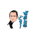 金融マフィア江之介兄貴（個別スタンプ：8）