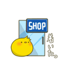 こちひよスタンプ TCG編（個別スタンプ：2）