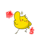 こちひよスタンプ TCG編（個別スタンプ：8）