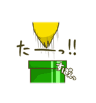 こちひよスタンプ TCG編（個別スタンプ：14）