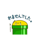 こちひよスタンプ TCG編（個別スタンプ：15）