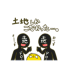 こちひよスタンプ TCG編（個別スタンプ：19）