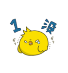 こちひよスタンプ TCG編（個別スタンプ：20）