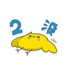 こちひよスタンプ TCG編（個別スタンプ：21）