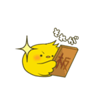 こちひよスタンプ TCG編（個別スタンプ：27）