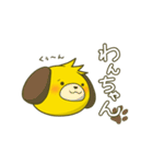 こちひよスタンプ TCG編（個別スタンプ：32）