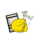 こちひよスタンプ TCG編（個別スタンプ：33）