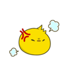 こちひよスタンプ TCG編（個別スタンプ：37）