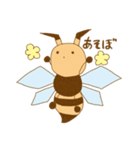 みつばちスズメマーチ（個別スタンプ：14）
