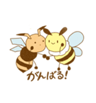 みつばちスズメマーチ（個別スタンプ：16）