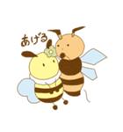 みつばちスズメマーチ（個別スタンプ：17）