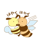 みつばちスズメマーチ（個別スタンプ：20）