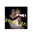 小夏と杏奈（個別スタンプ：3）