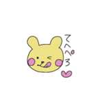 うさくまの日常（個別スタンプ：5）
