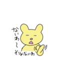 うさくまの日常（個別スタンプ：8）