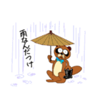 仙台会話集1（個別スタンプ：6）