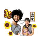 あさひスタンプ4（個別スタンプ：8）