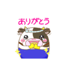別海りょウシくんスタンプ（北海道別海町）（個別スタンプ：6）
