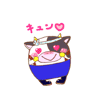 別海りょウシくんスタンプ（北海道別海町）（個別スタンプ：14）
