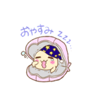 別海りょウシくんスタンプ（北海道別海町）（個別スタンプ：23）