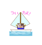 別海りょウシくんスタンプ（北海道別海町）（個別スタンプ：26）