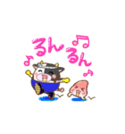 別海りょウシくんスタンプ（北海道別海町）（個別スタンプ：27）