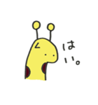 じらっふぃー（個別スタンプ：2）