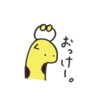 じらっふぃー（個別スタンプ：4）