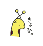 じらっふぃー（個別スタンプ：5）